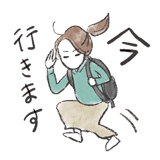 571233315