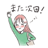 571233332