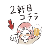 571233335