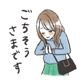 571233336