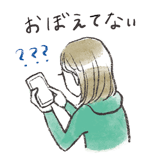 571233344