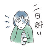 571233345