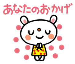 5712533
