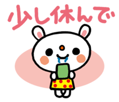 5712538