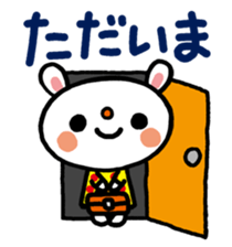 5712542