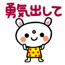 5712552