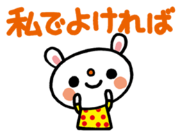 5712554
