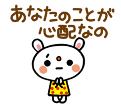 5712556