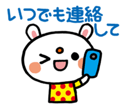 5712559