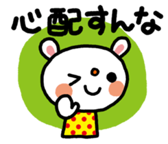 5712562