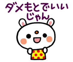 5712565