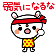 5712566