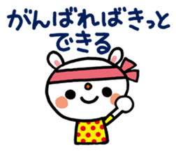 5712568