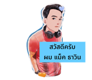 571267422