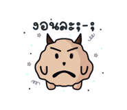571267525
