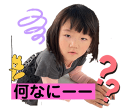 571272542