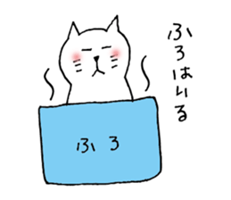 5712740