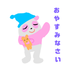 571276856