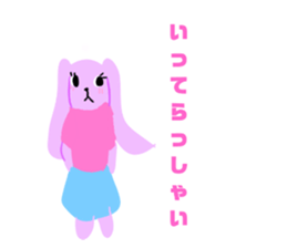 571276860