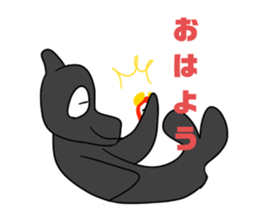 571276863