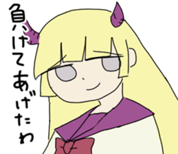 571280999