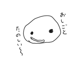 571283927