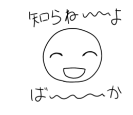 571283932
