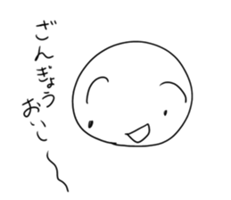 571283933