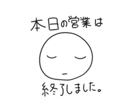 571283936