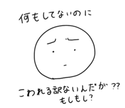571283937