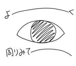 571283938