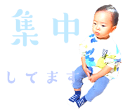 571292025