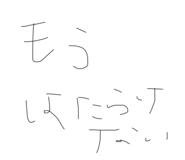 571297950