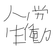 571297953