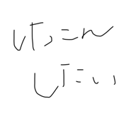 571297964