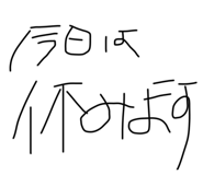 571297966