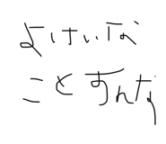 571297967