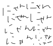 571297968
