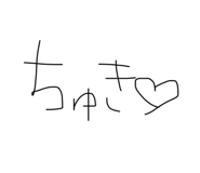 571297969