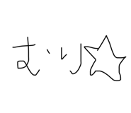 571297970