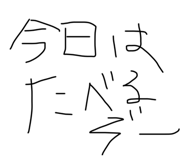 571297972