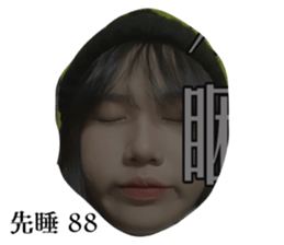 571304652