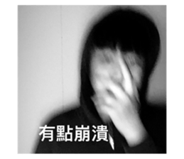 571305082