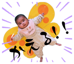 571308135