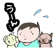 571311984