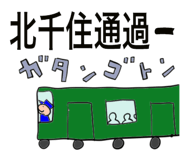 571311993