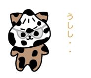 571315123
