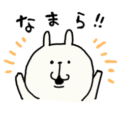 5713158