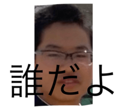 571319020