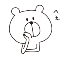 5713220